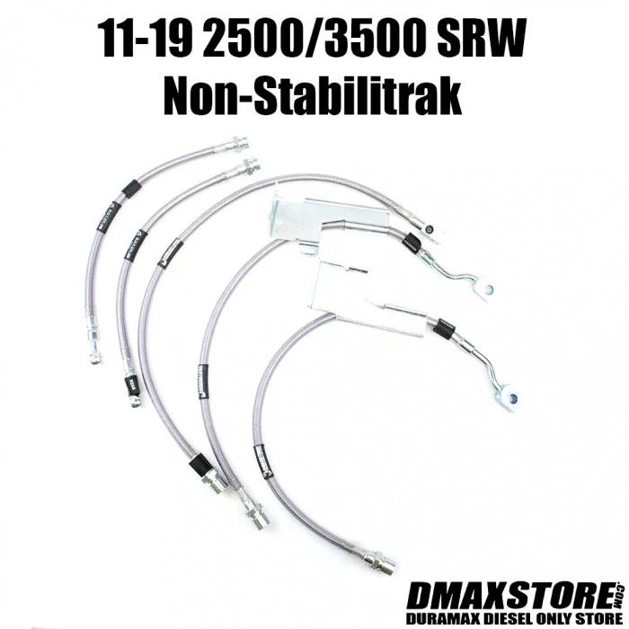 DmaxStore Stainless Steel Brake Lines, 2011-2019 LML/L5P - Brake Line Option:11-19 2500/3500 HD SRW
