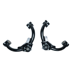 Dmax XD Tubular Upper Control Arm Kit, 2020-2025 L5P - Kryptonite Alignment Pins:No Thanks - Kryptonite Cam Bolt Kit:No Thanks