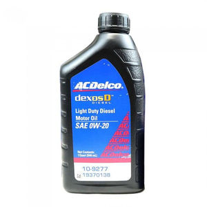 AcDelco DexosD 0W-20 Quart, 2020-2025 LM2/LZ0