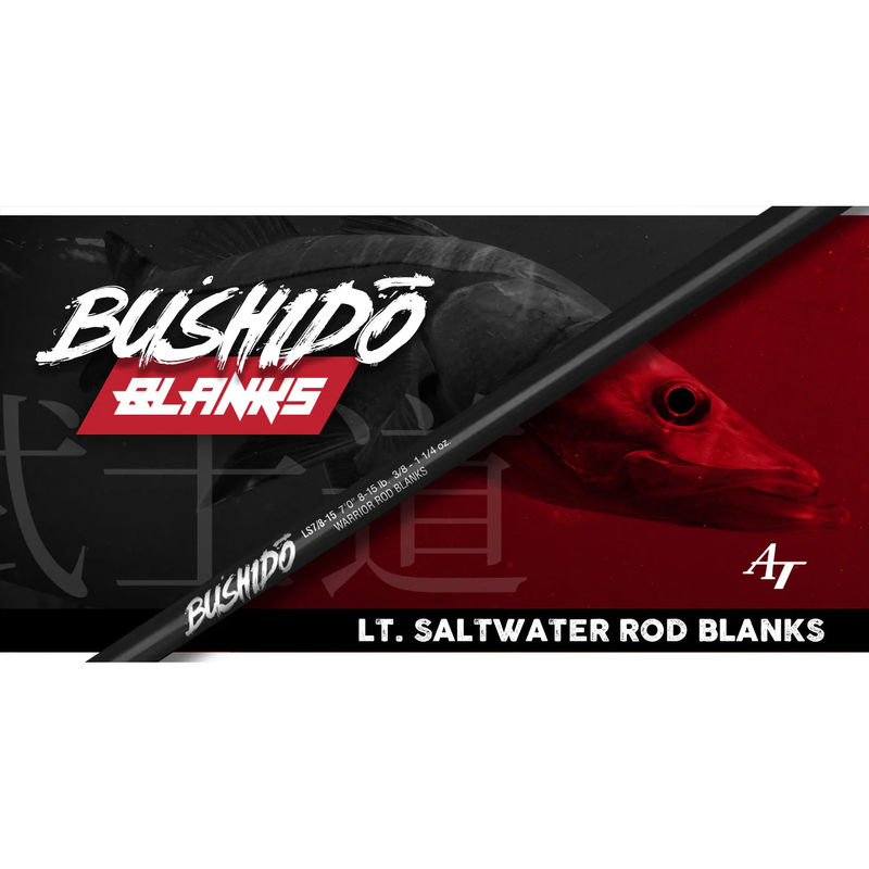 Bushido Light Saltwater / Swimbait Series - American Tackle - Length:7ft - Power:Med-Heavy 8-15lb