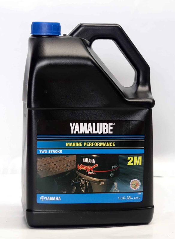 Yamalube 2 Stroke Marine Engine Oil - Yamaha